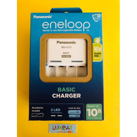 BQ-CC51E ENELOOP CARICABATTERIE 4 AA/AAA  per utilizzo occasionale K-KJ55MCC40E