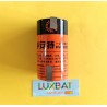 FANSO ER34615M/CNR Batteria al litio 3,6V 13Ah size D, con terminali a saldare