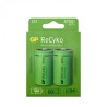 Batteria Ricaricabile GP BATTERIES D 5700mAh RECYKO blister 2 pz GP570DH-C2
